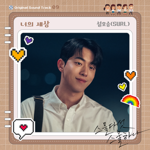 !中国老太做性令A片
