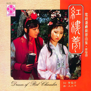 !中国老太做性令A片
