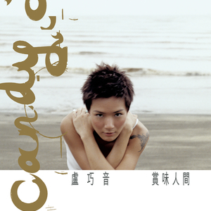 !中国老太做性令A片
