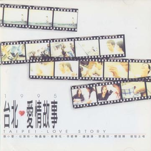 !中国老太做性令A片
