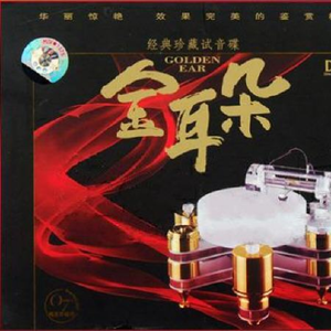 !中国老太做性令A片
